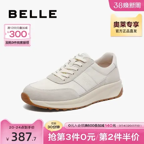 百丽休闲鞋男鞋秋新商场同款皮革拼接运动老爹鞋8BA01CM3图片