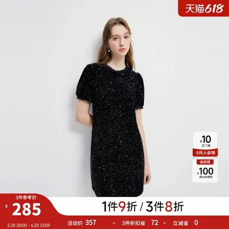 【添添kindiy】秋水伊人气质通勤连衣裙春丝绒质感璀璨亮片裙子图片