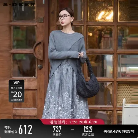 sdeer圣迪奥女装优雅绣花网纱针织衫连衣裙套装S24381403图片