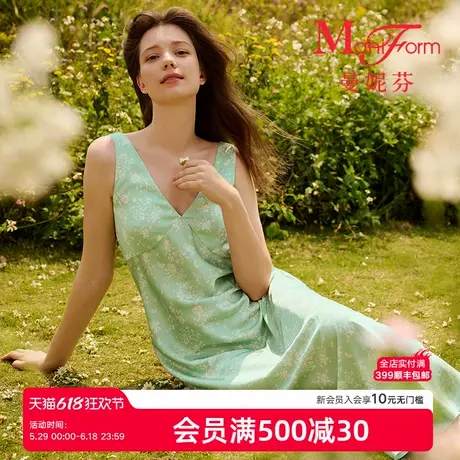 曼妮芬2025夏女士V领无袖礼服度假长裙可外穿高腰家居裙20312056图片