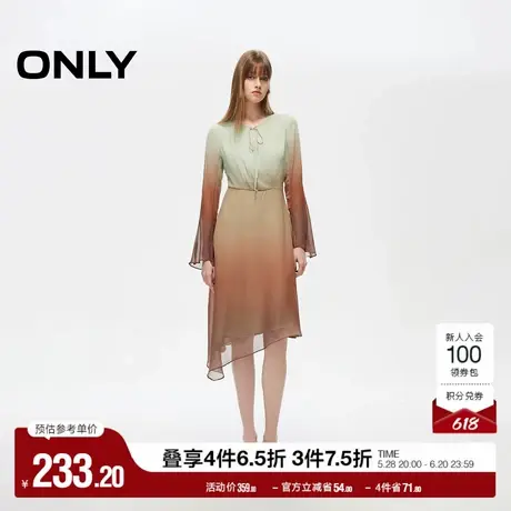 ONLY奥莱夏季简约气质收腰显瘦渐变中长款连衣裙女图片