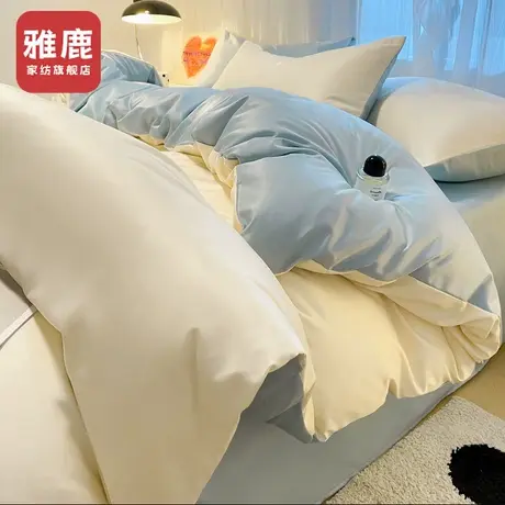 雅鹿夏天冰丝四件套丝滑裸睡轻奢高级床单被套床上用品宿舍三件套图片