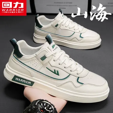 回力帆布低帮男鞋夏季透气软底小白男士防滑防水运动休闲板鞋潮鞋图片