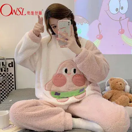 甜美可爱睡衣女秋冬加绒加厚卡通珊瑚绒软妹家居服图片
