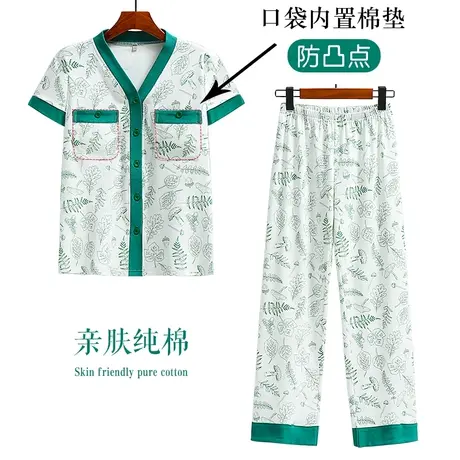带胸垫不漏遮点双口袋前扣式睡衣套装短袖纯棉夏图片