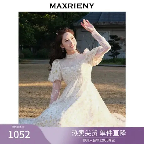 MAXRIENY茶歇裙女春款泡泡袖连衣裙网纱仙女短裙图片