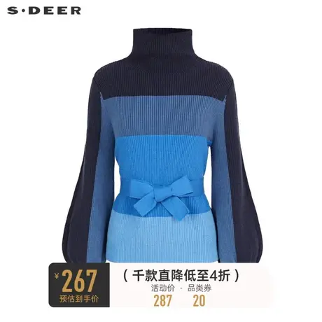 sdeer圣迪奥秋装女高领渐变收腰宽松针织衫毛衣S223Z35B9商品大图