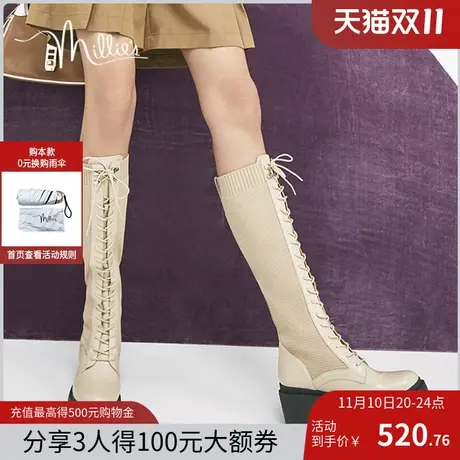 millie's/妙丽冬季新款牛皮显瘦潮酷时尚高筒女长靴加绒SCJ42DG1图片