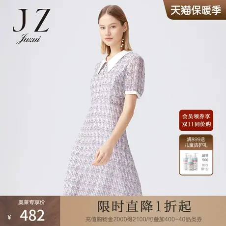JUZUI/玖姿官方奥莱店夏季新款翻领印花蕾丝花边优雅女连衣裙图片