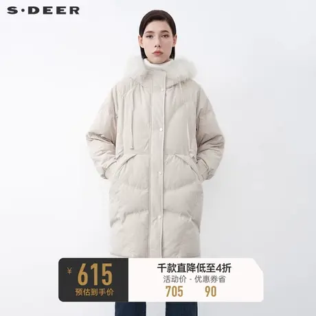 sdeer圣迪奥冬装学院风毛领连帽拼接长款羽绒服S21462438商品大图