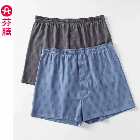芬腾阿罗裤男内裤纯棉宽松平角裤青年男款夏季透气睡裤四角短裤头图片