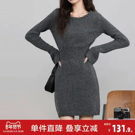 唐狮2026秋冬季连衣裙女气质简约收腰毛衣裙圆领慵懒风百搭图片