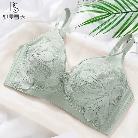 浪漫春天内衣女夏季超薄款大胸显小收副乳大码无钢圈兔耳朵文胸罩图片