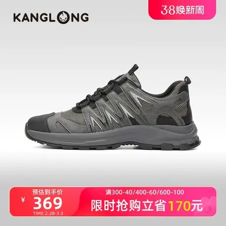 【门店发货】康龙男鞋  秋季新款拼色户外运动鞋网面透气工装图片