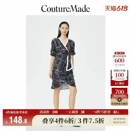 CoutureMade连衣裙子夏季清仓优雅印花收腰七分袖女for veromoda图片