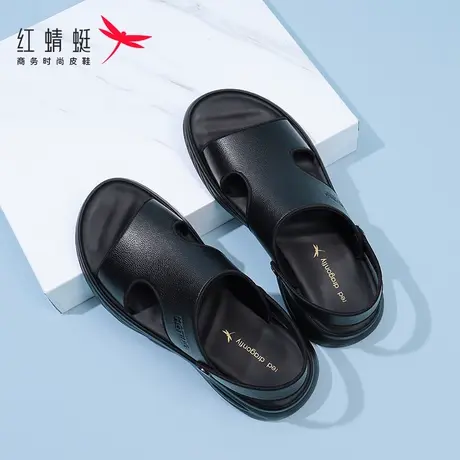 红蜻蜓凉鞋男真皮柔软2025夏季新款透气外穿拖鞋两用露趾休闲软底图片