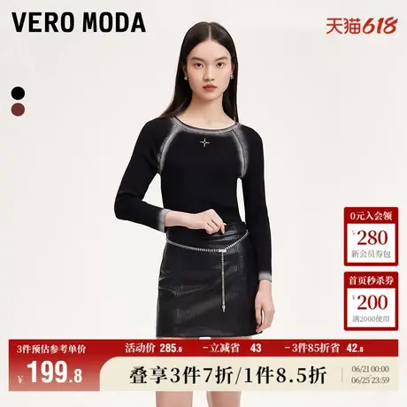 Vero Moda奥莱半身裙夏季新款PU褶皱纹理链条辣妹短裙时尚流行图片