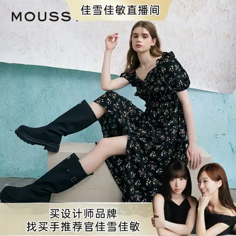 【佳雪佳敏直播精选】moussy2025春季法式少方领泡泡袖碎花连衣裙图片