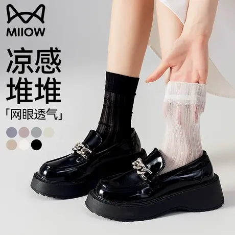 猫人白色堆堆袜子女夏季薄款2025新款爆款搭配小皮鞋miu系芭蕾风图片