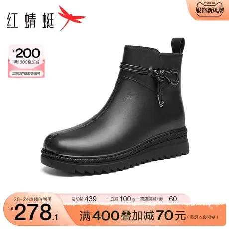 红蜻蜓妈妈棉鞋2023秋冬季新款女鞋真皮靴子短软底舒适中老年棉靴图片