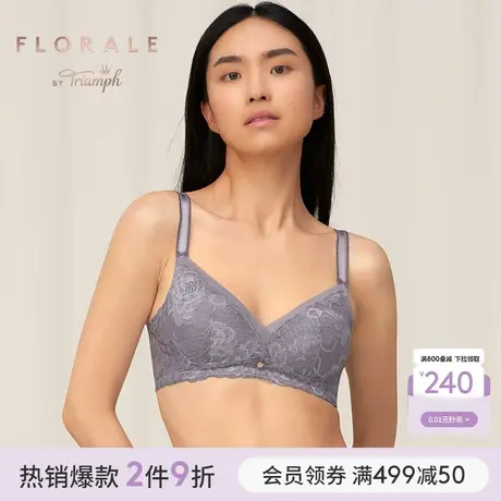 Triumph/黛安芬Florale淳静芍药性感大胸内衣女收副乳文胸11-1883图片