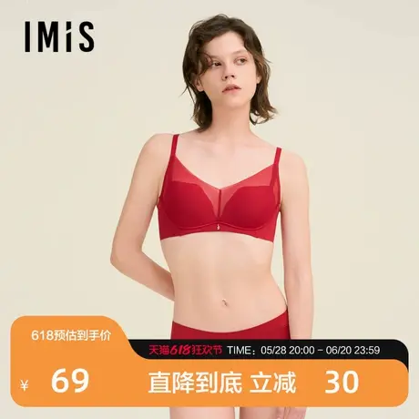 爱美丽好运灵蛇超细中腰平角裤IM23BVK2图片