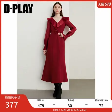DPLAY冬季新款法式设计鱼尾裙长款红色连衣裙敬酒服女红裙图片