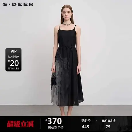 sdeer圣迪奥25年新品女装复古欧根纱拼接收腰吊带连衣裙S252Z1230图片