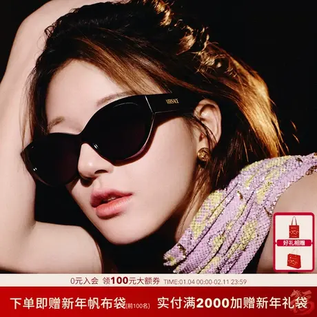 VERSACE范思哲【赵露思同款】女墨镜太阳眼镜0VE4495D图片