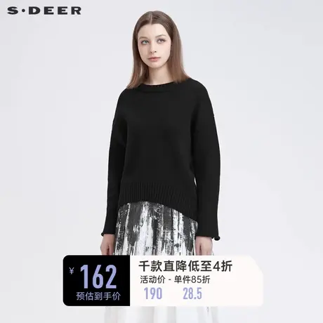 sdeer圣迪奥冬装女装时尚罗纹圆领落肩袖宽松针织衫S21463535商品大图