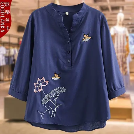 加肥加大码衬衫女遮肚子夏装宽松洋气中年妈妈绣花七分袖棉麻上衣图片