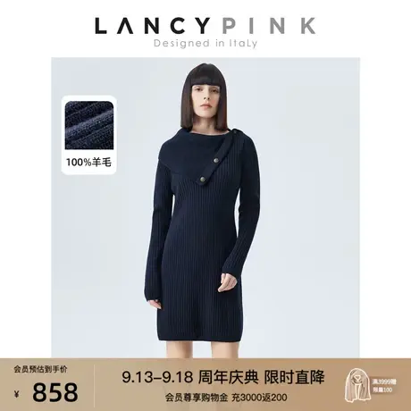 【会员专享 意大利设计】朗姿纯羊毛收腰2022冬新款连衣裙高级感图片