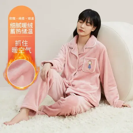 秋鹿法兰绒睡衣女款秋冬季保暖加绒加厚珊瑚绒简约翻领家居服套装图片