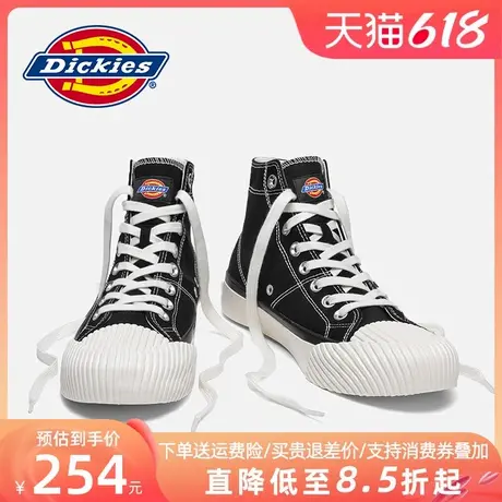Dickies帆布鞋男高帮夏季透气薄款黑色潮流百搭板鞋男士休闲男鞋图片