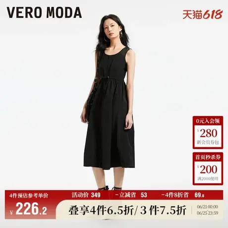 Vero Moda奥莱连衣裙春秋新款休闲舒适收腰无袖拼接工装裙子流行图片
