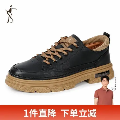 才子男鞋舒适时尚休闲皮鞋图片