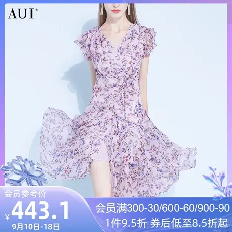 AUI法式碎花雪纺连衣裙2023新款女夏紫色不规则气质V领荷叶边裙子图片