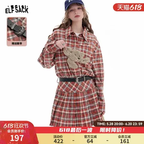 妖精的口袋【送腰带】红色格子衬衫连衣裙女2025冬新款学院风减龄图片