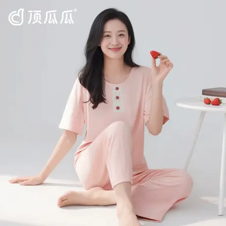 【100%纯棉】女款2025夏秋短袖长裤套装落肩宽松透气可外穿家居服图片