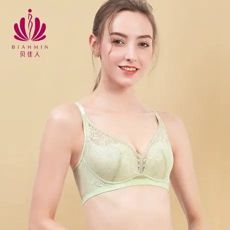 贝佳人新款文胸3/4杯中厚聚拢内衣舒适无钢圈蕾丝胸罩收副乳上托图片