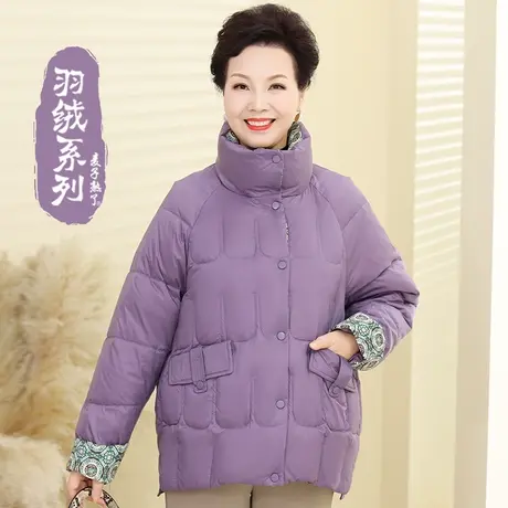 妈妈冬装羽绒服2022新款时尚阔太太奶奶外套棉服上衣中老年女装商品大图