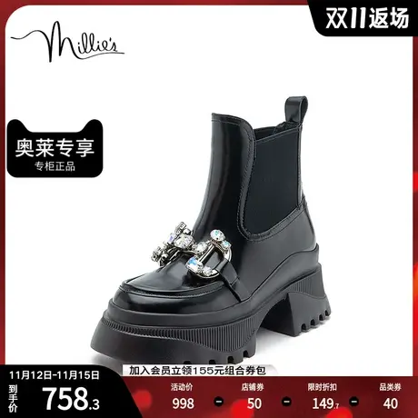 millie's妙丽冬商场同款牛皮钻扣时尚厚底女短靴H2062DD2图片