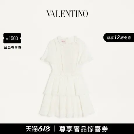 [礼物][12期免息]华伦天奴VALENTINO女士刺绣欧根纱连衣裙图片