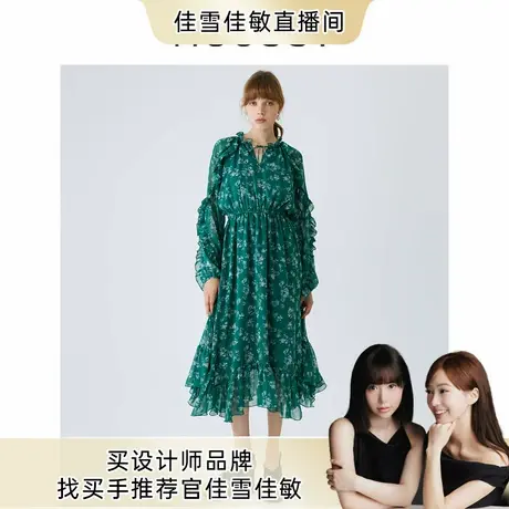 【佳雪佳敏直播精选】moussy【欧阳娜娜爆款回归】秋季新款度假连图片