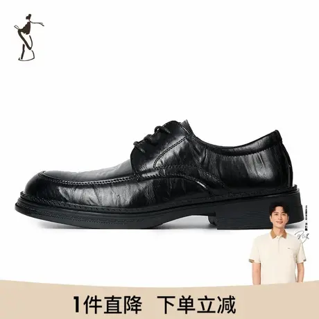 才子男鞋商务正装系带黑色皮鞋图片