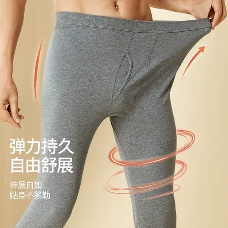 健丹鸟纯棉秋裤男薄款保暖裤线裤男款全棉内穿打底棉毛裤冬季抗菌图片