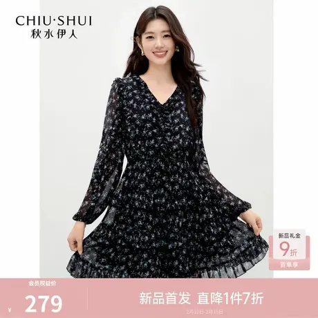 秋水伊人时尚V领碎花连衣裙2026年春季新款休闲荷叶边装饰中长裙图片
