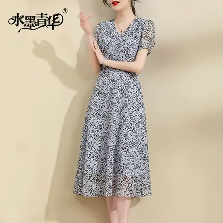 【1件7.9折】夏季新品百搭显瘦V领印花裙中长款短袖亮丝绉连衣裙图片