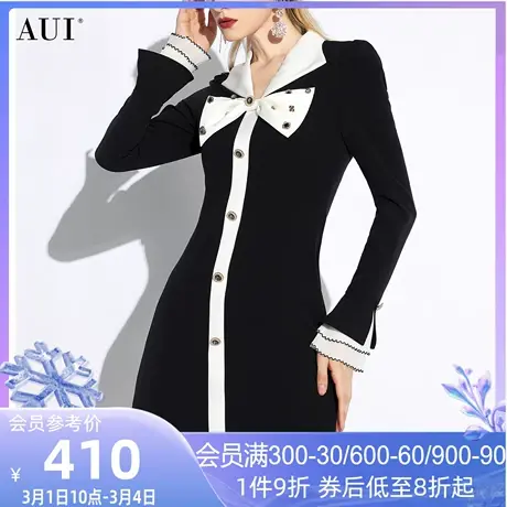 AUI黑色减龄设计感V领连衣裙女2024春秋新款御姐气质修身中长裙子图片