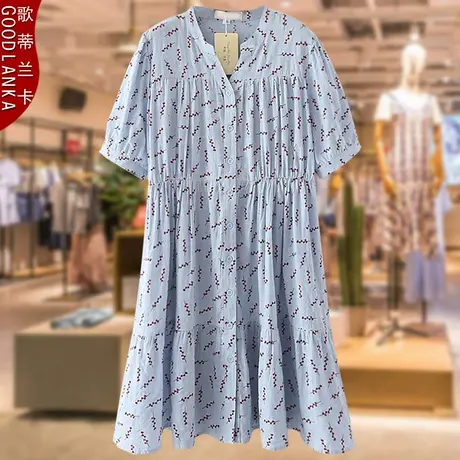 中年妈妈新款时尚短袖连衣裙夏季新款母亲节加大码女装碎花衬衫裙图片